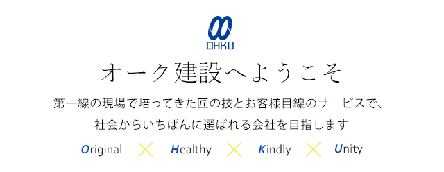 ЃI[N