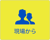 ꂩ